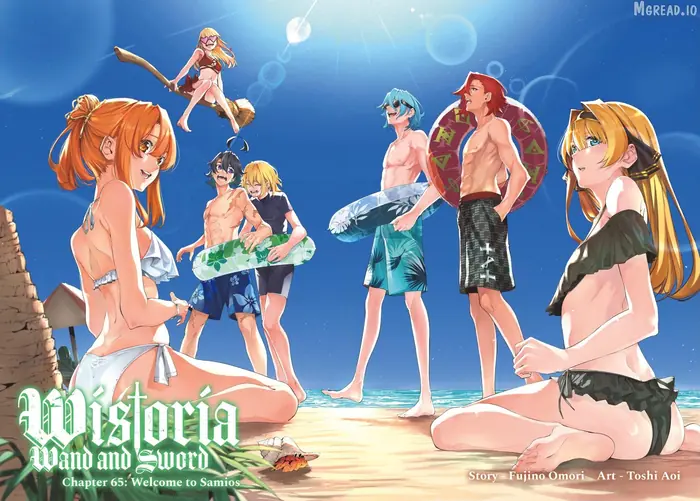 Wistoria: Wand and Sword Chapter 65 image 01_optimized